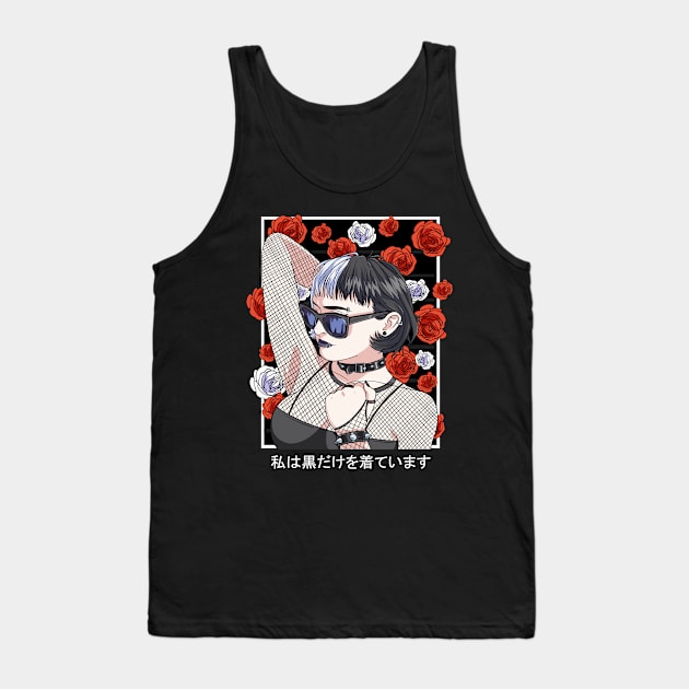 Goth Girl Alternative Halloween Witch Tank Top by Noseking